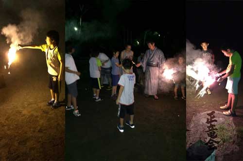 正竜会2015年夏合宿花火大会の様子