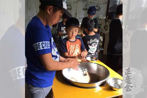 正竜会2015年夏合宿体験学習の様子